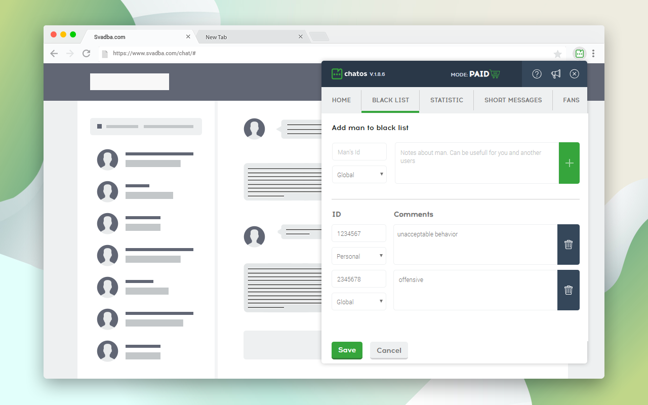 DREAM ChatOS automatic email sender截图3