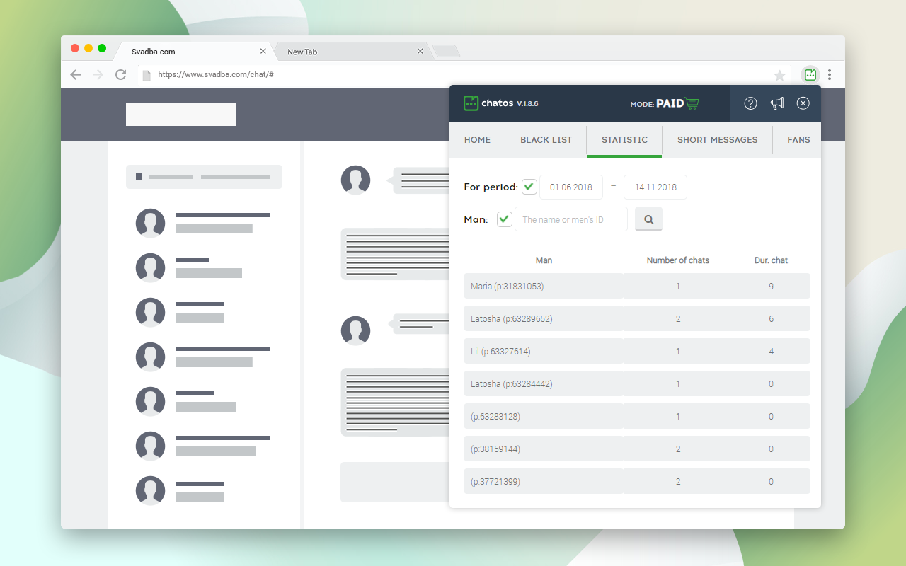 DREAM ChatOS automatic email sender截图4