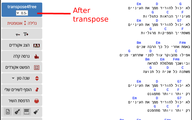 transpose4free截图1
