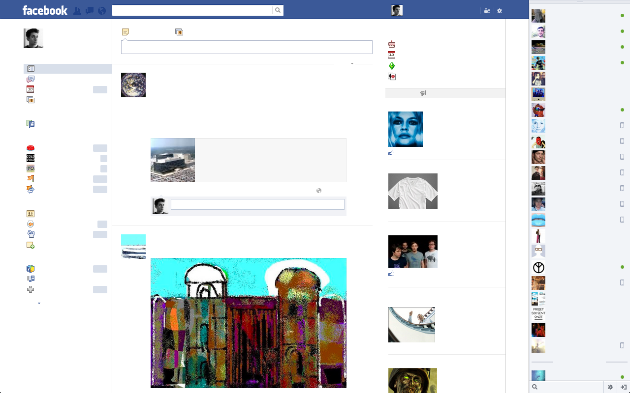 Text Free Browsing截图3