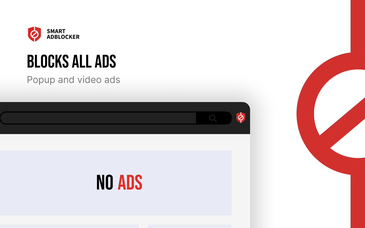 Smart Adblocker截图1
