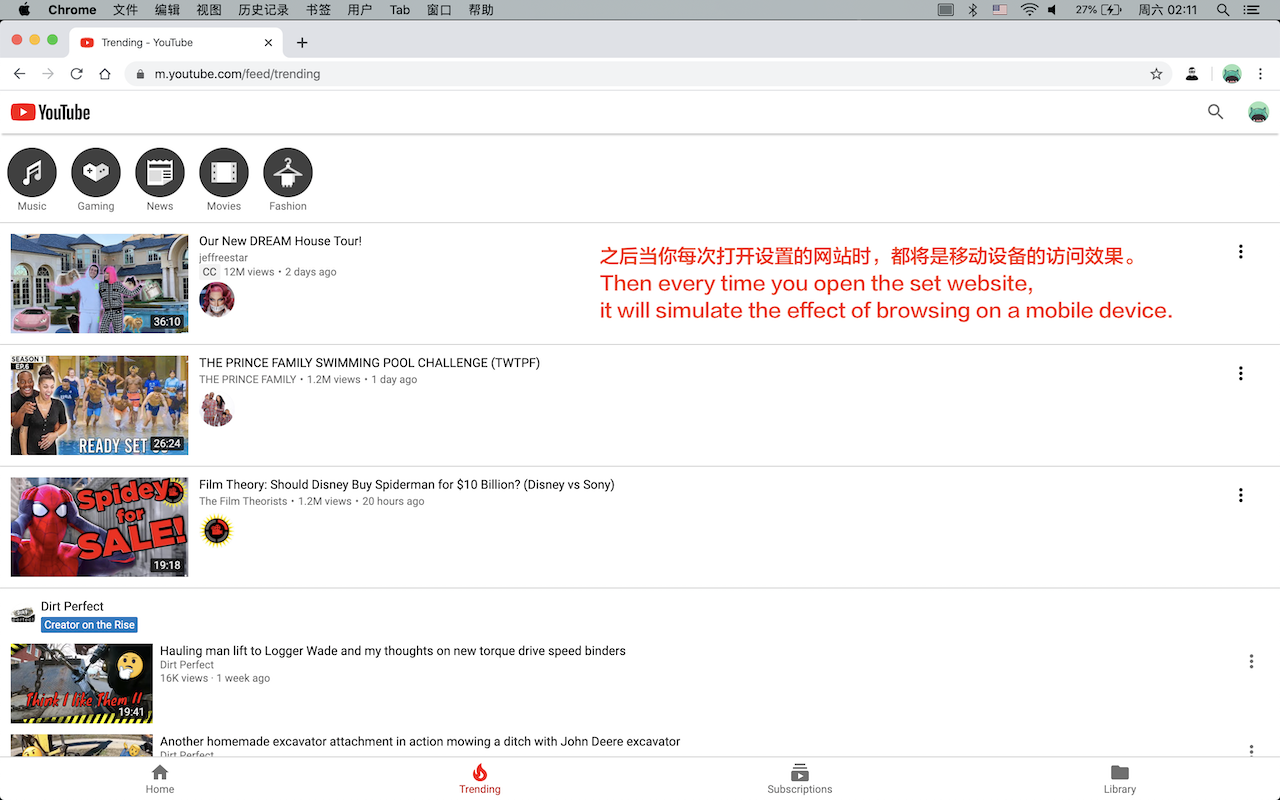 User Agent Spoof截图4