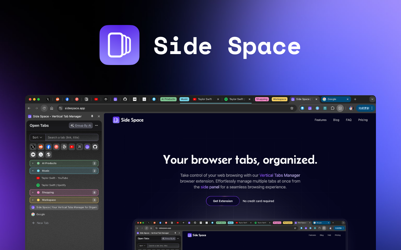 Side Space - AI Powered Vertical Tab Manager截图2