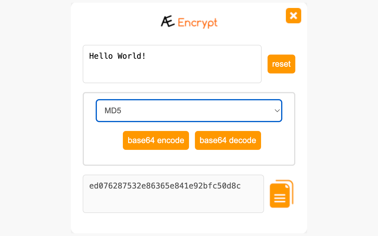AE Encrypt截图1