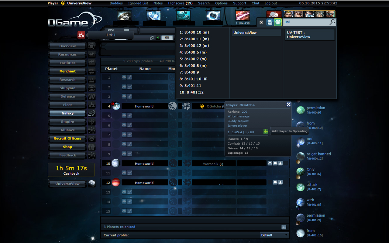 UniverseView Extension截图1
