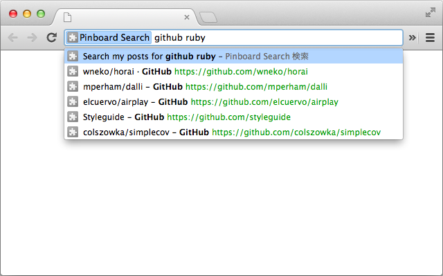Pinboard Search截图1
