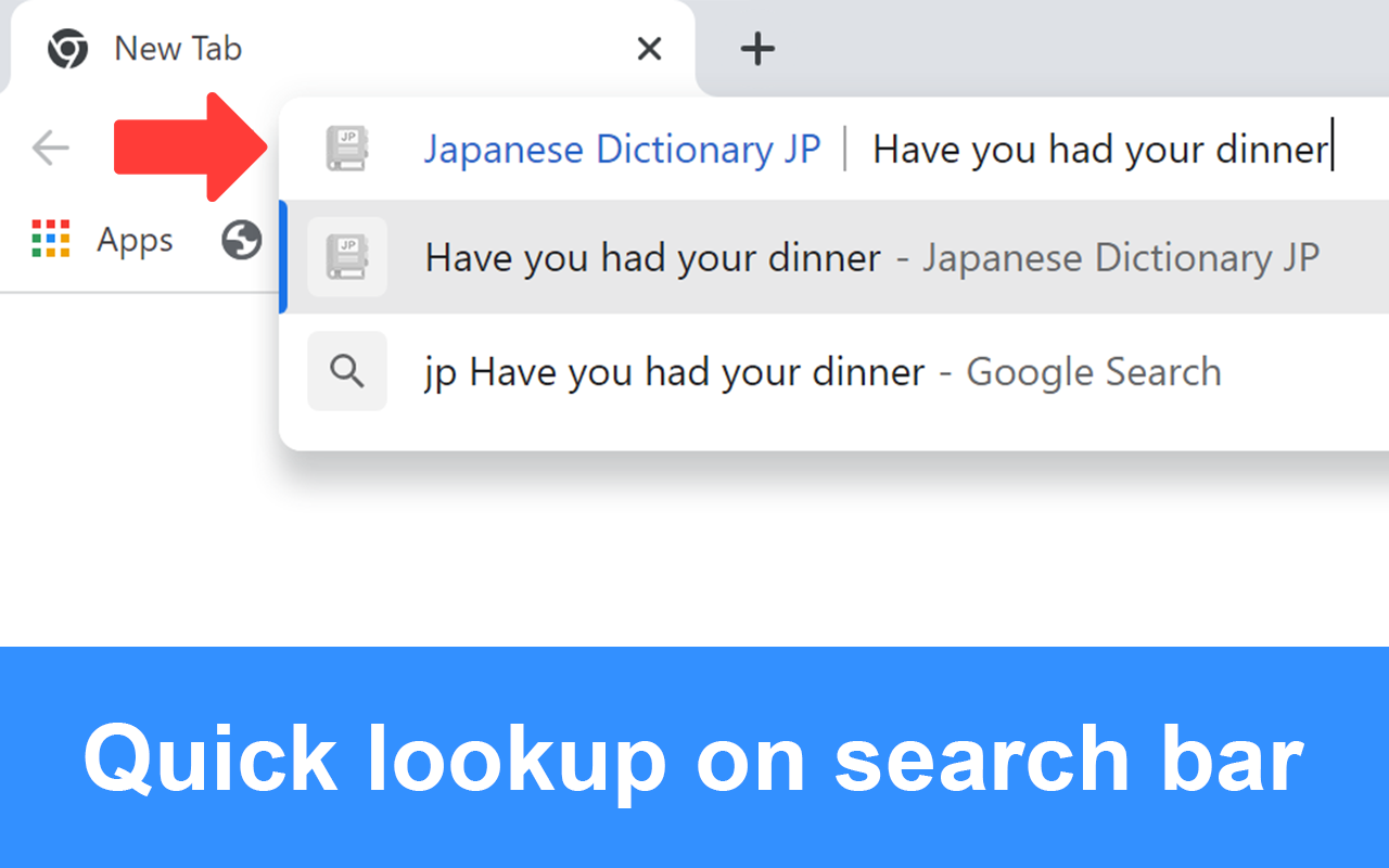 Japanese Dictionary JP截图2