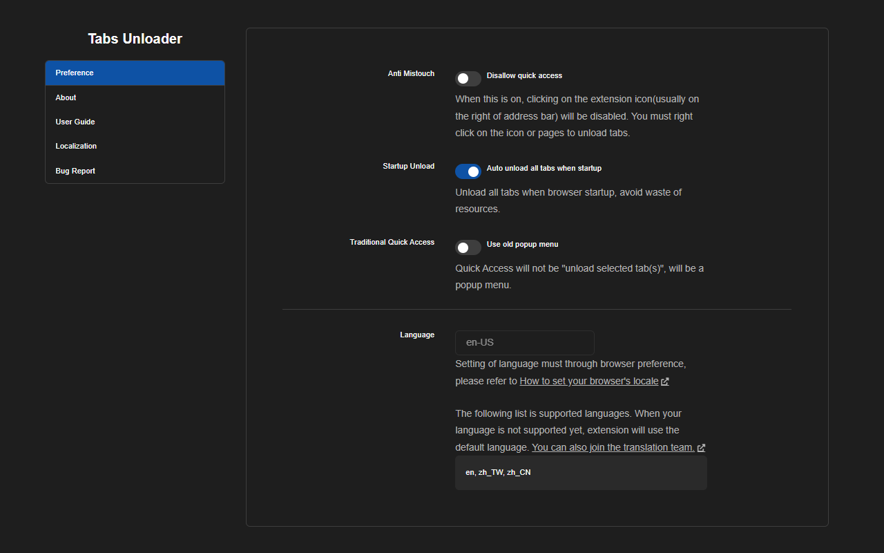 分页终结者截图2