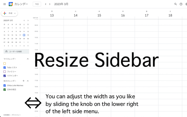 Google Calendar Resize Sidebar截图1
