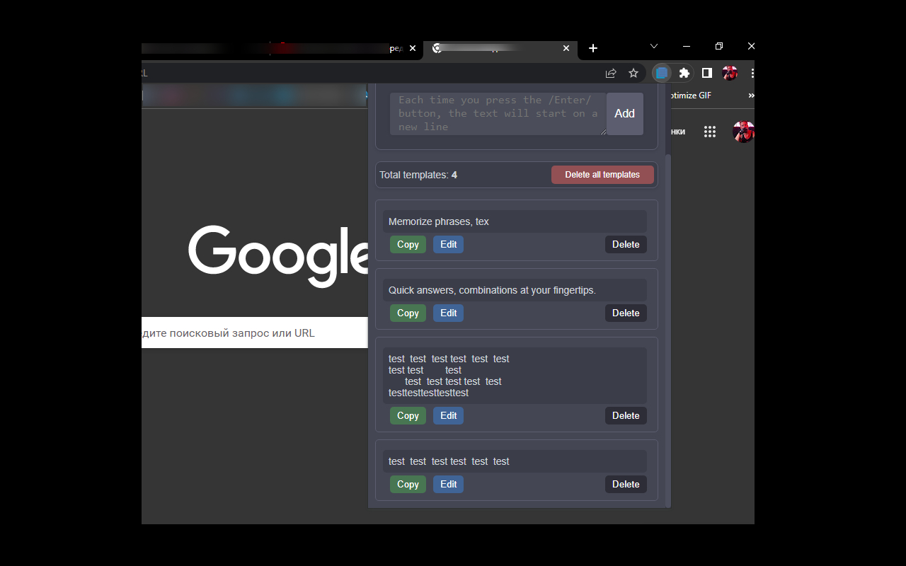 To-Do List App截图2
