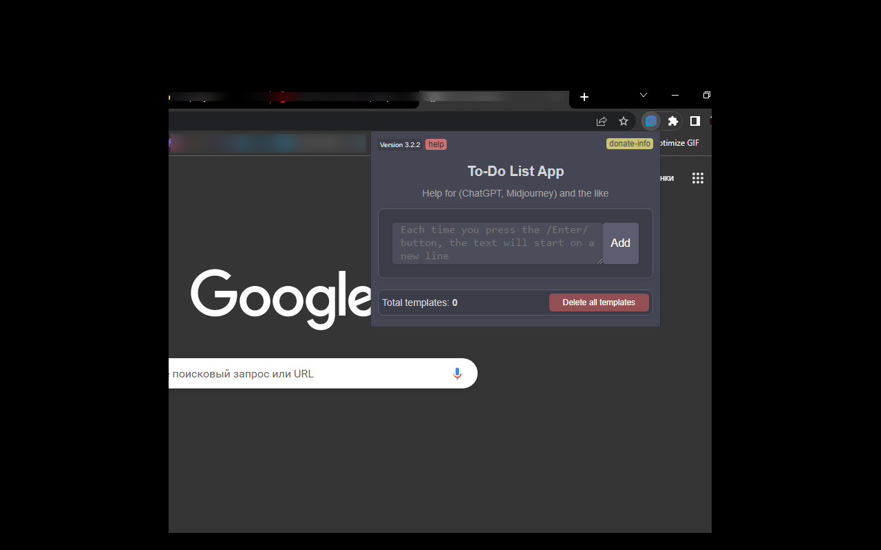 To-Do List App截图3