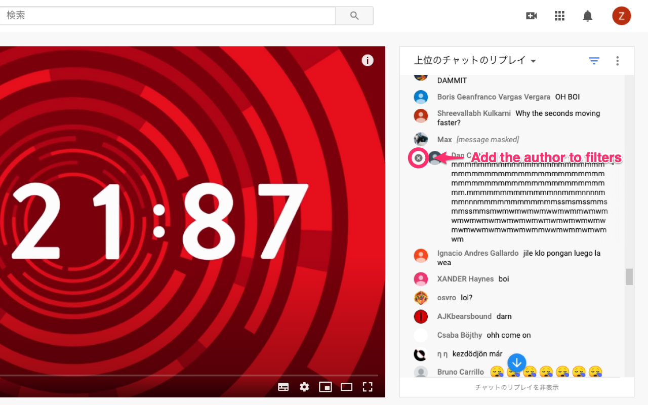 Chat Filter for YouTube Live截图2