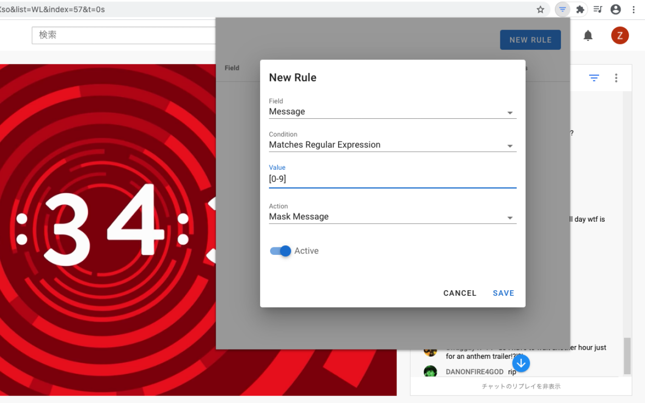 Chat Filter for YouTube Live截图3