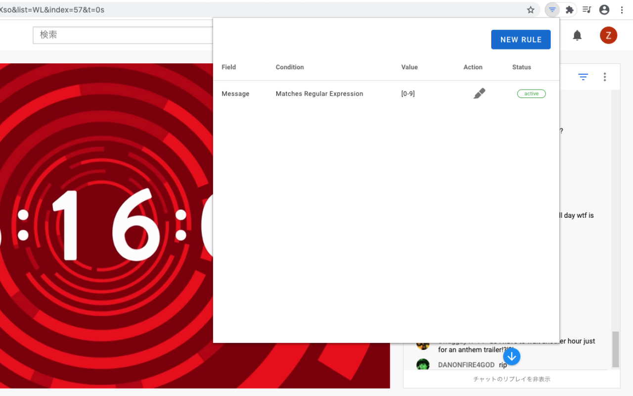 Chat Filter for YouTube Live截图4