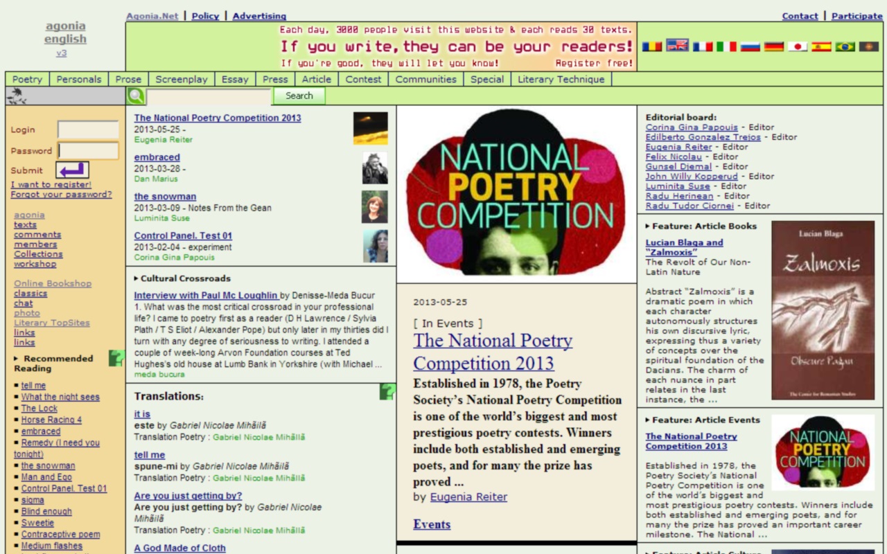 Agonia Poetry截图1