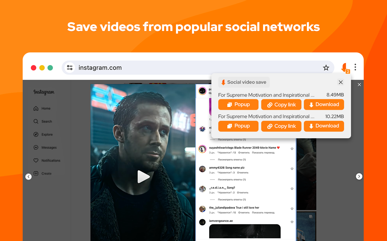 Video Downloader Social截图2