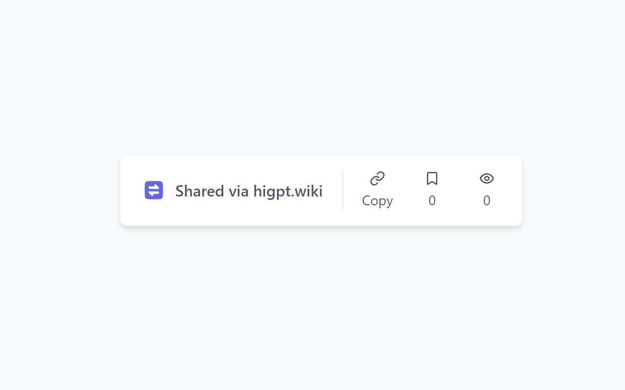 HiGPT: Share your ChatGPT prompts and answers截图1