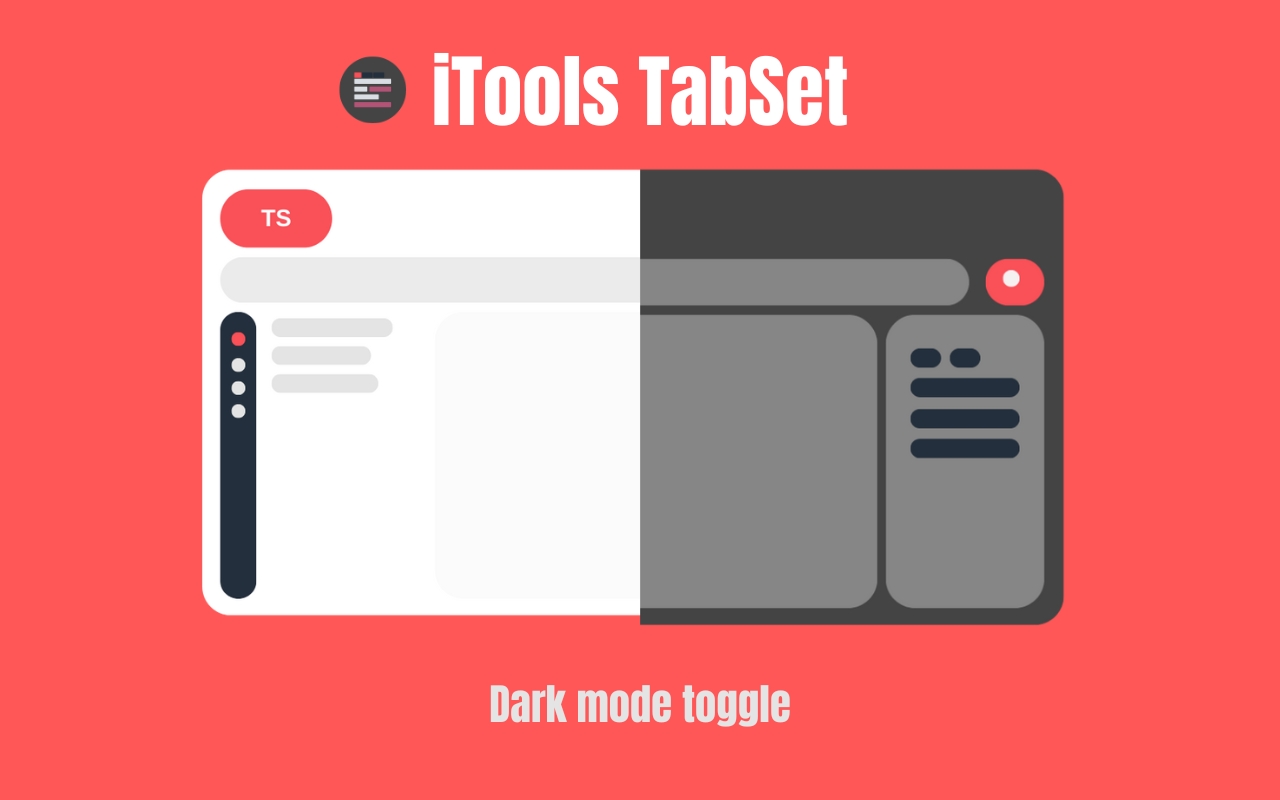 iTools - TabSet截图2