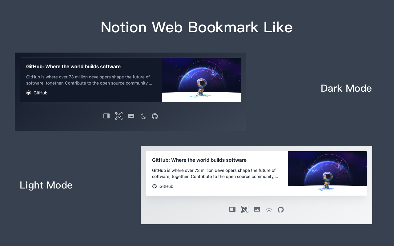 Bookmark Style - Style your visual bookmark截图2