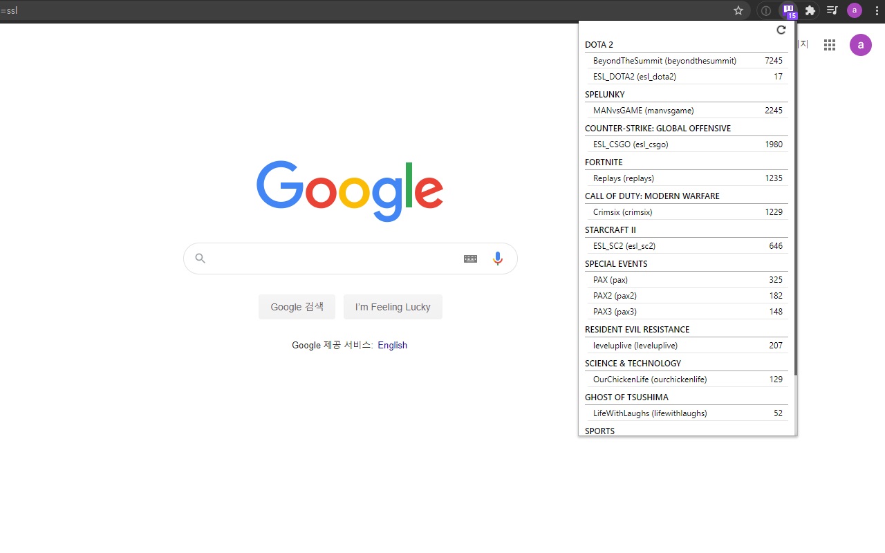 Twitch Live Notification截图1