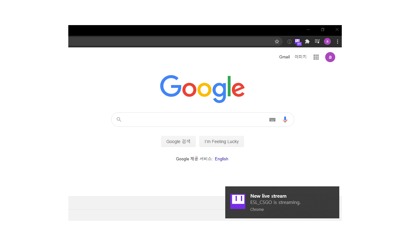 Twitch Live Notification截图2