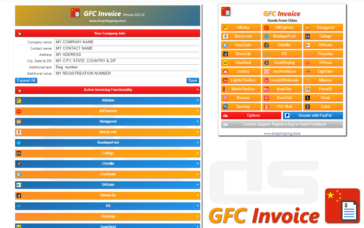 GFC Invoice截图1