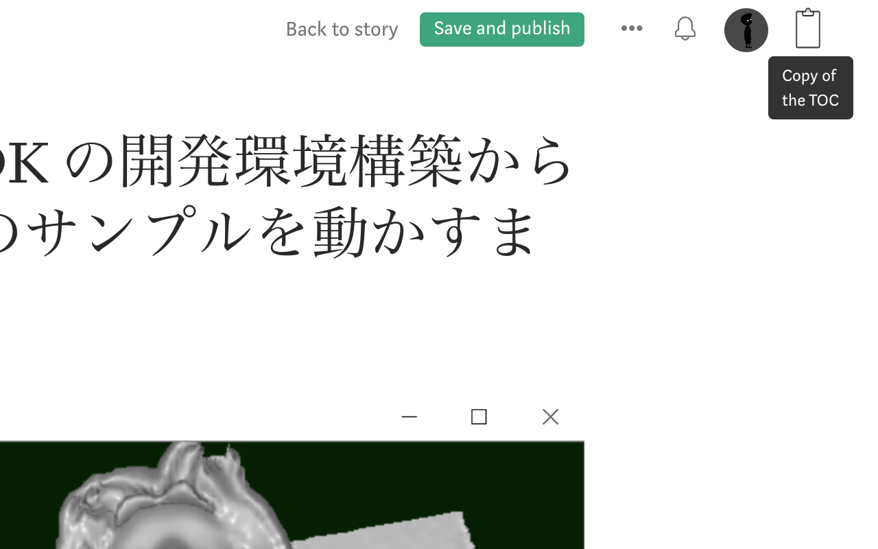 TOC of Medium截图2
