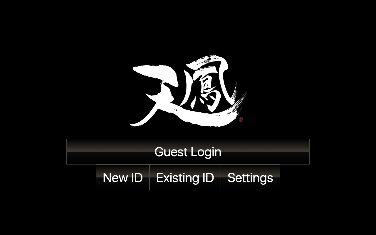 Tenhou English UI截图1
