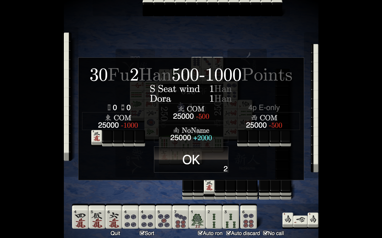 Tenhou English UI截图3