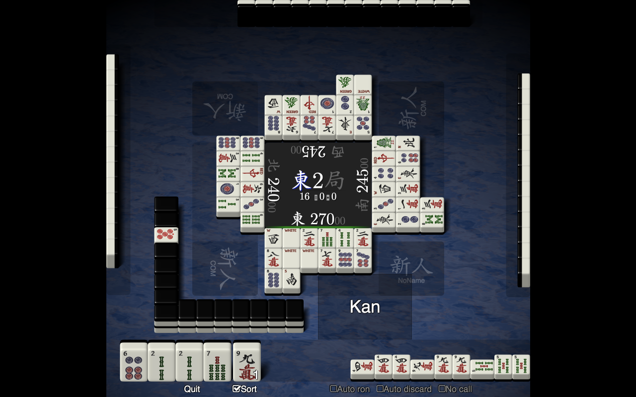 Tenhou English UI截图4