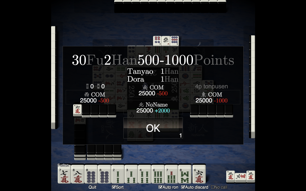 Tenhou English UI截图5