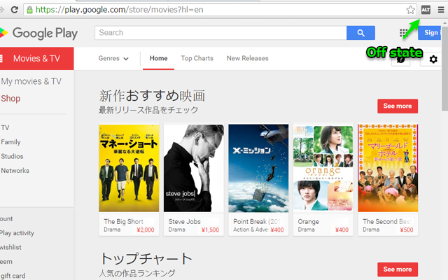 Alt Attribute Viewer截图1