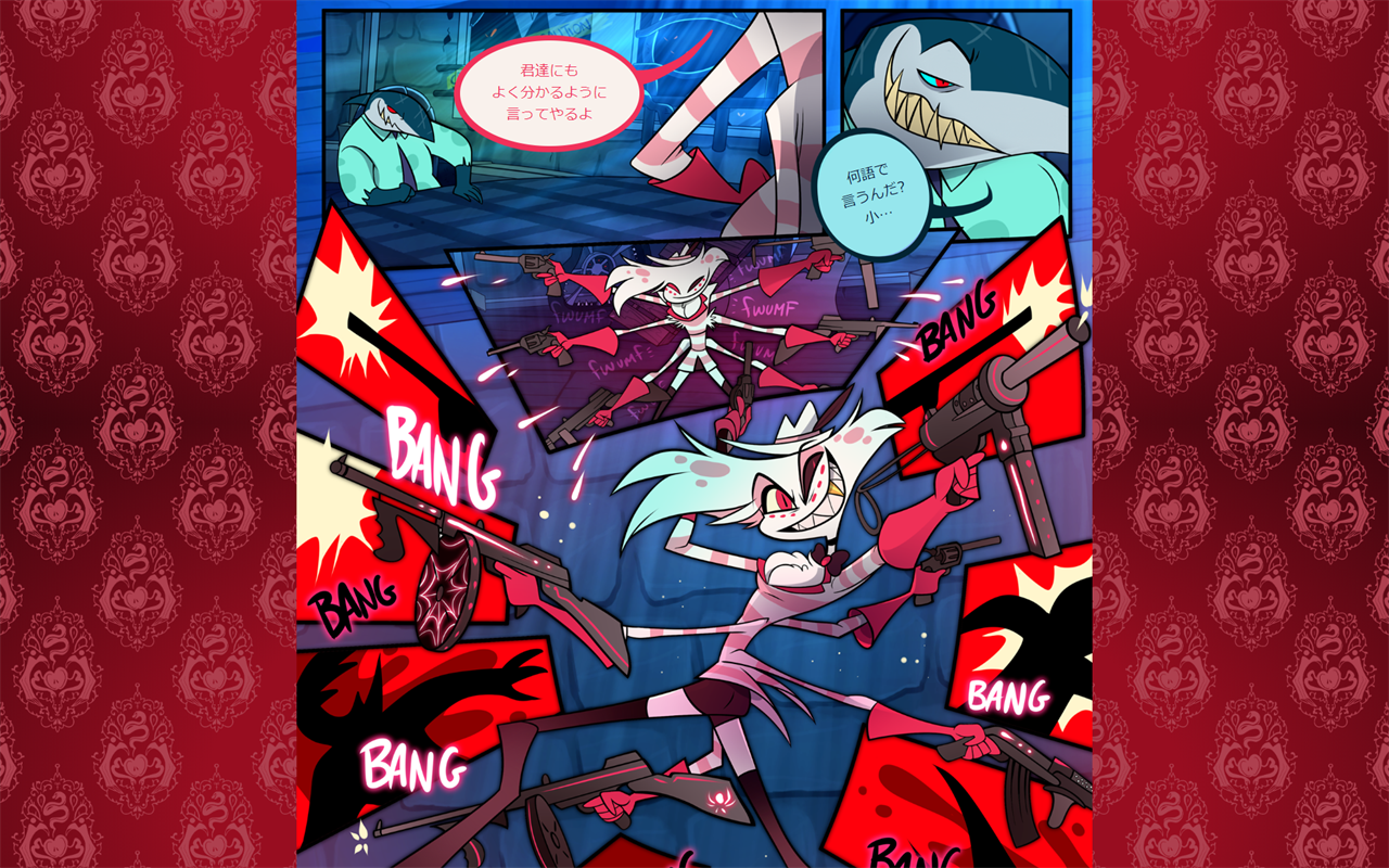 WebComicTranslator截图1