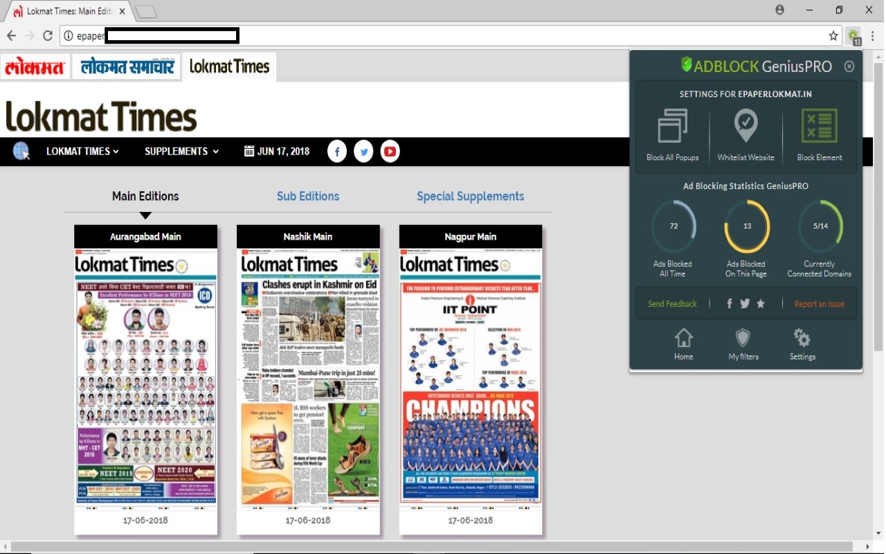 Genius PRO : Adblocker +Total Web Security截图1