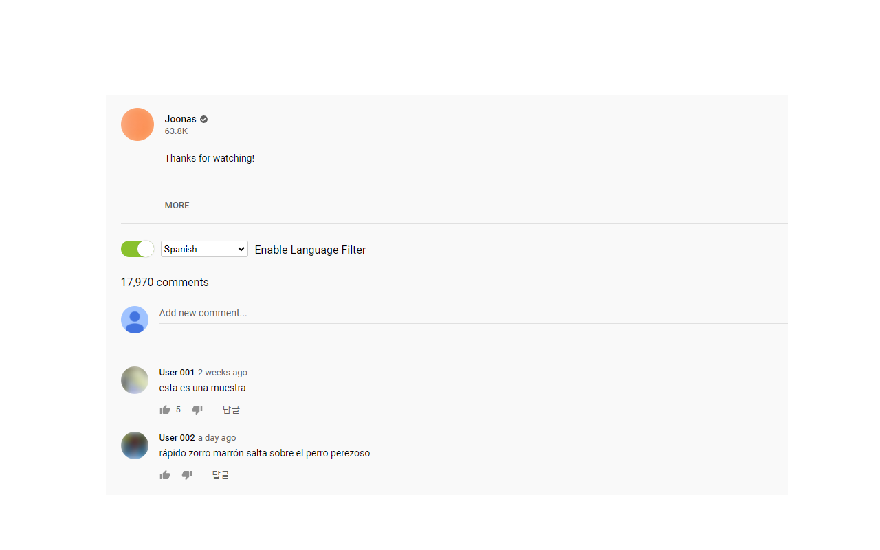 YouTube Comment Language Filter截图1