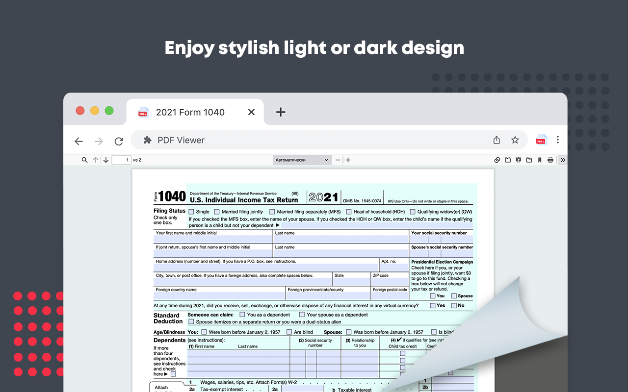 PDF Viewer截图2