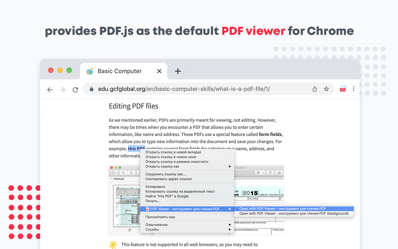 PDF Viewer截图3