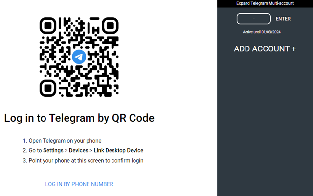 Telegram 多帐户截图1