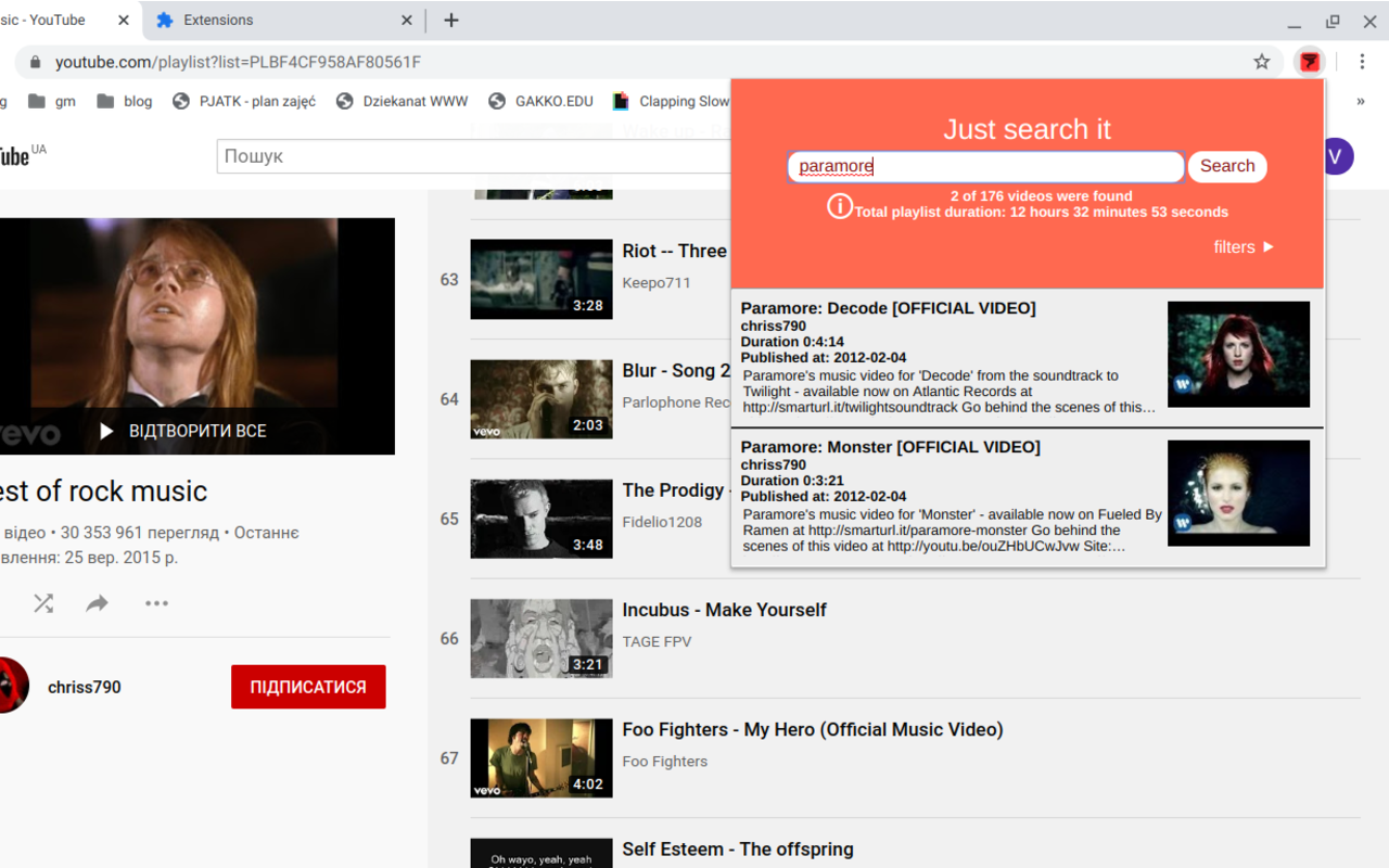YouTube Search Tornado截图2