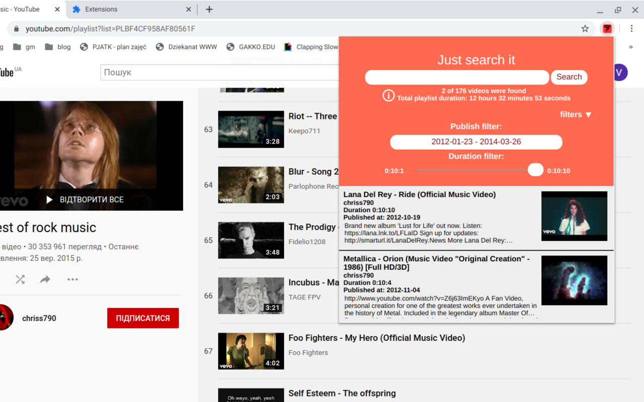 YouTube Search Tornado截图3