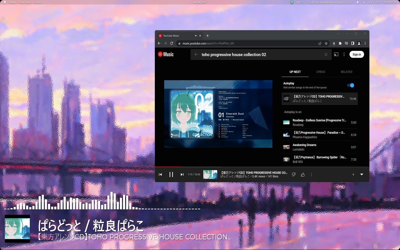 WebNowPlaying截图1