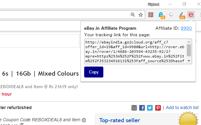 eBay.in Affiliate Link Generator截图1