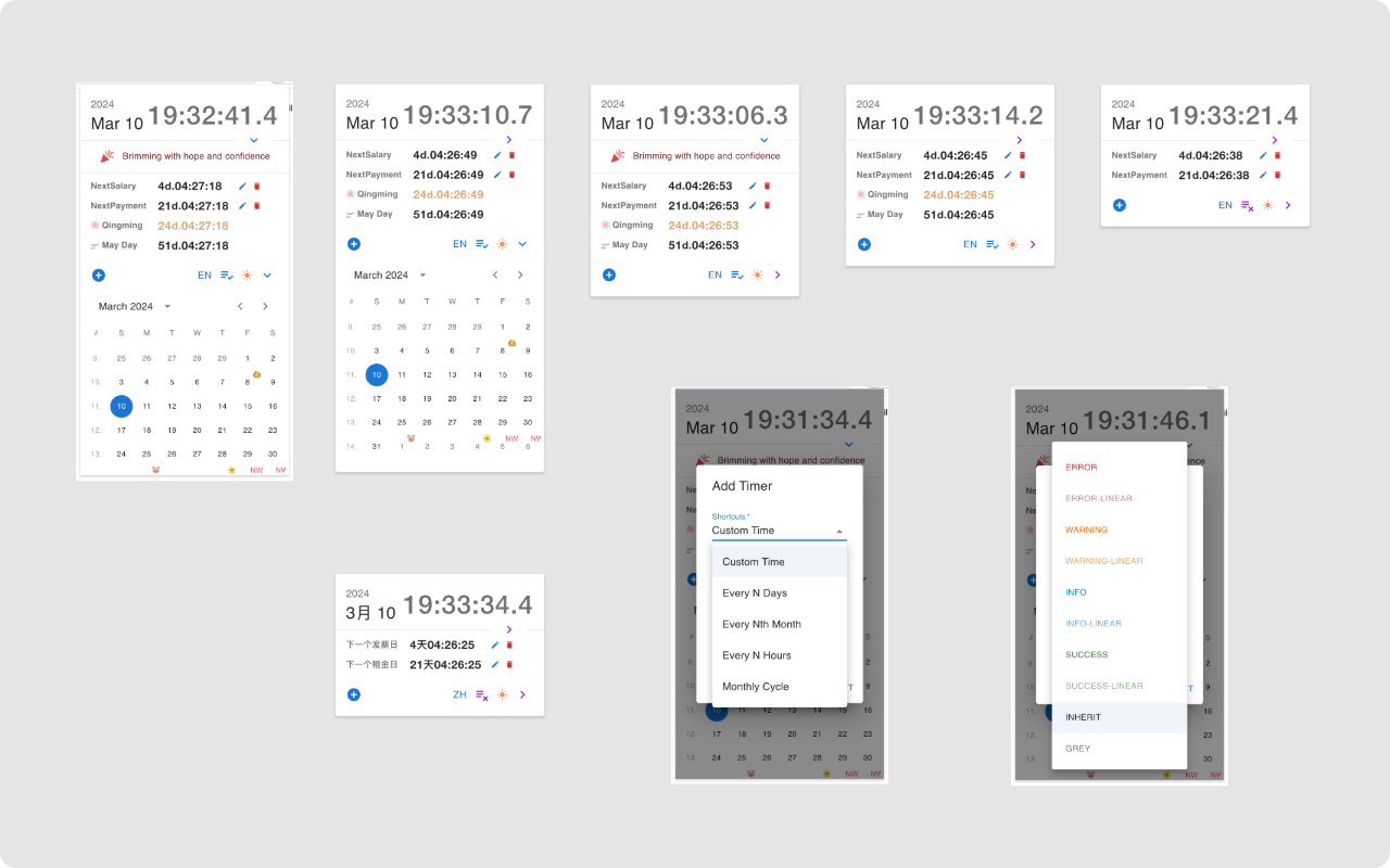 Date Countdown Timer截图1