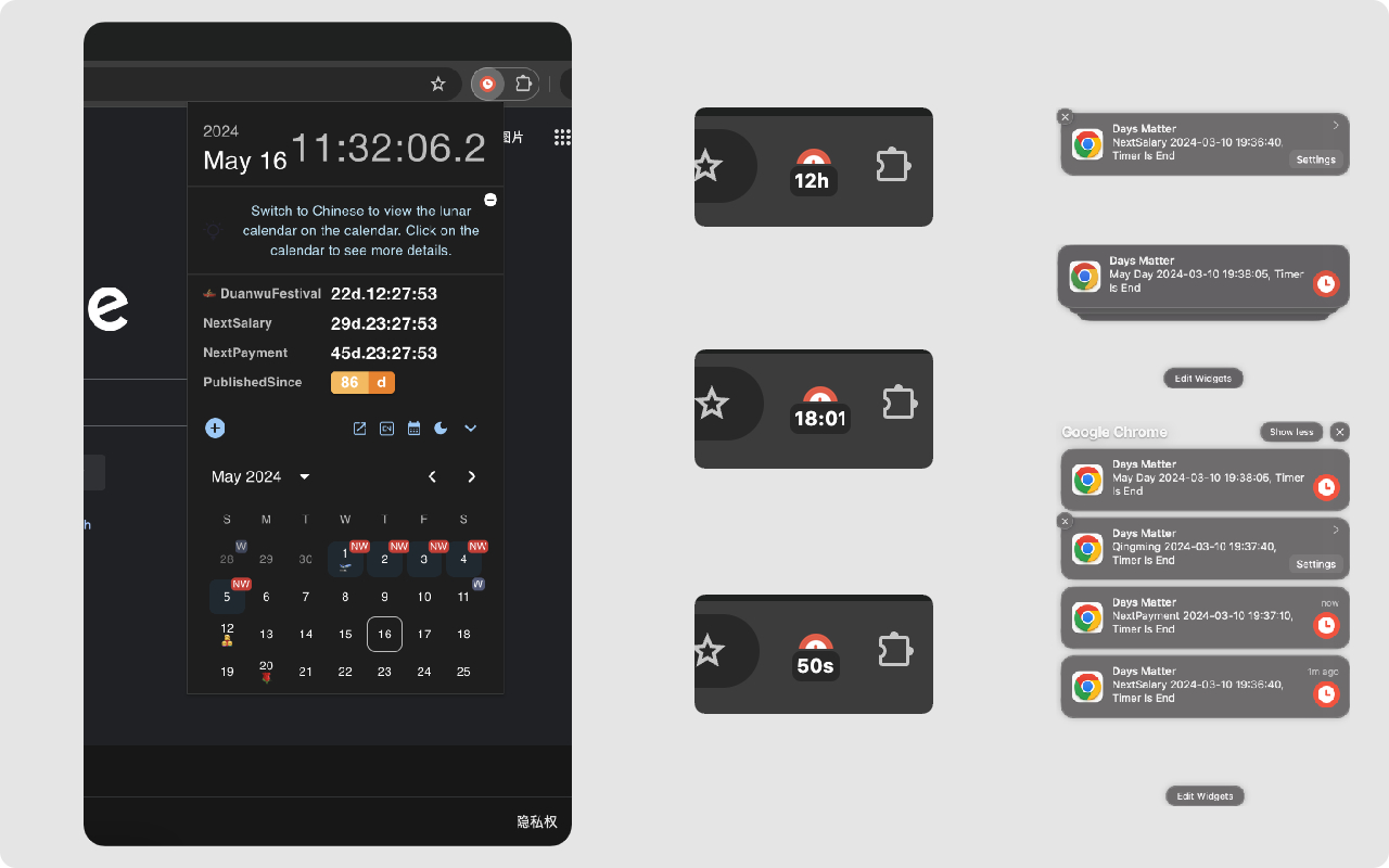 Date Countdown Timer截图3