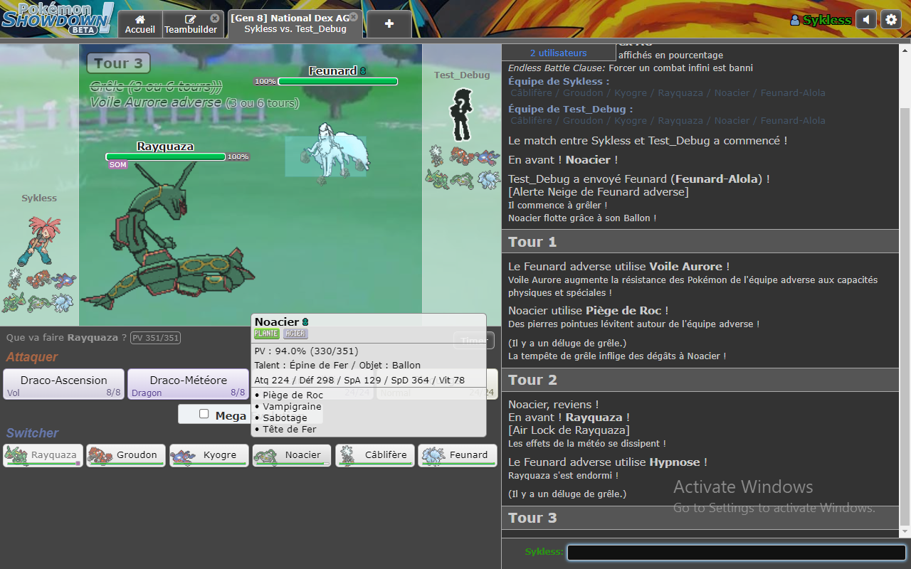 Pokémon Showdown FR截图3