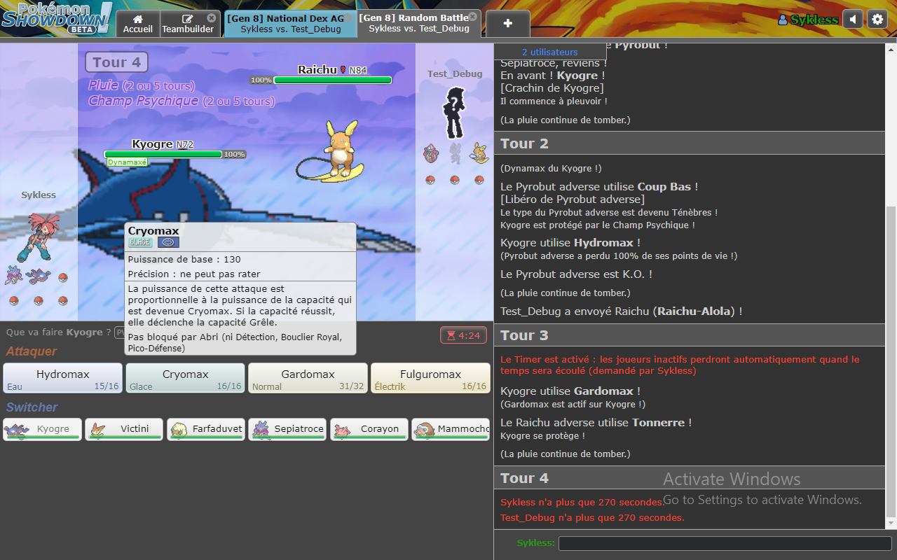 Pokémon Showdown FR截图4