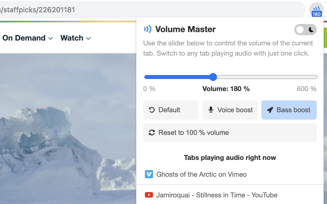 Volume Master - 音量控制器截图1