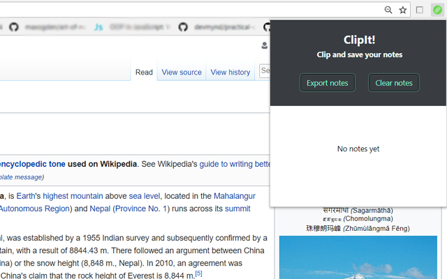 ClipIt截图3