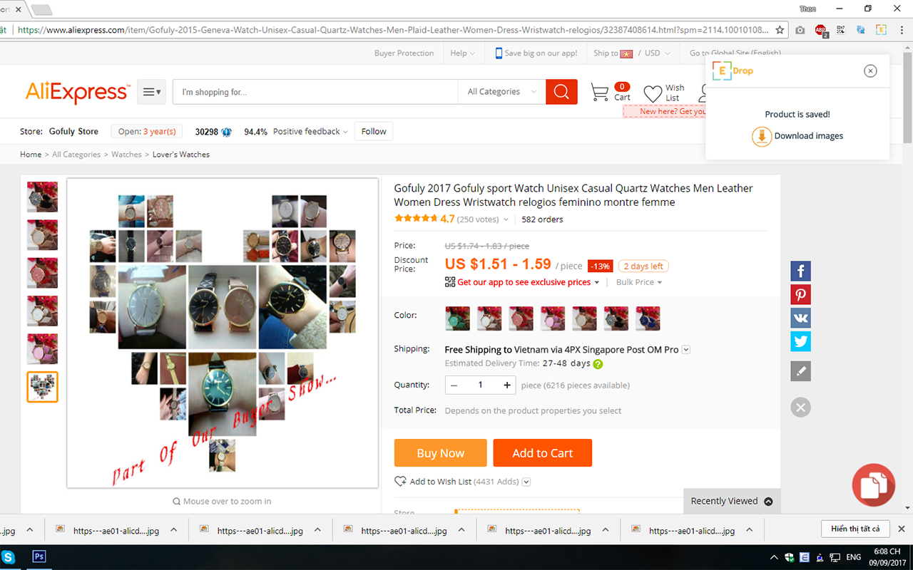 EDrop - Drop Shipping Tool截图1