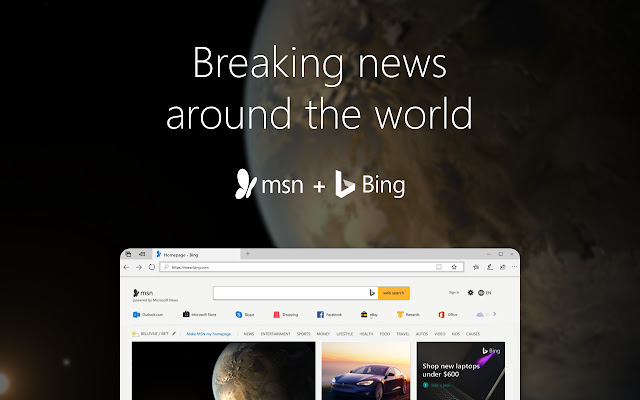 MSN 主页和必应搜索引擎截图4